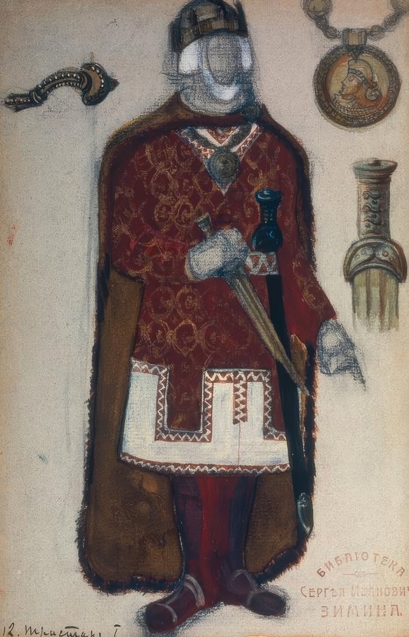 Wagner, Roerichin merkki/hahmo tekijältä Nikolai Konstantinowitsch Roerich