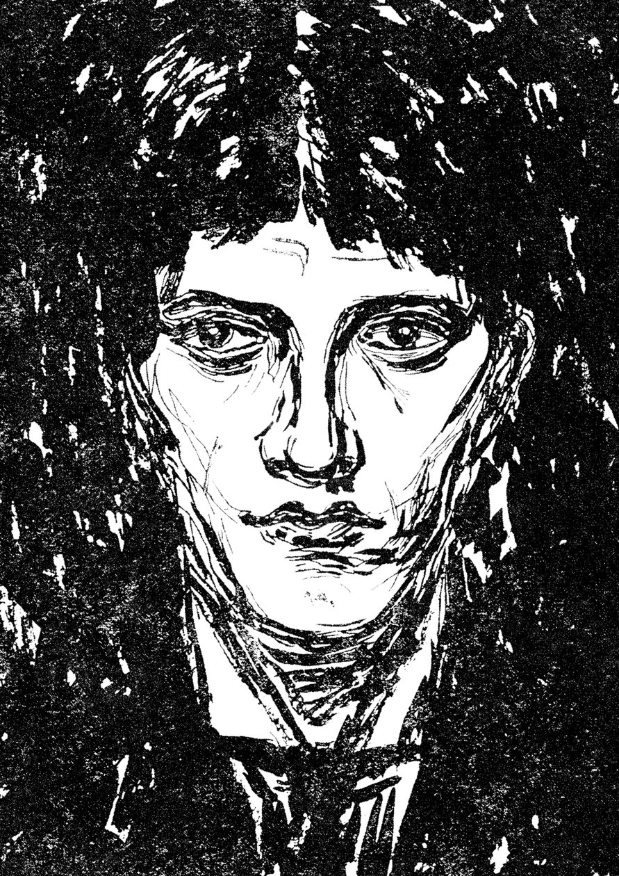 "Omakuva", 1905. tekijältä Nikolaj Petrovic Feofilaktov