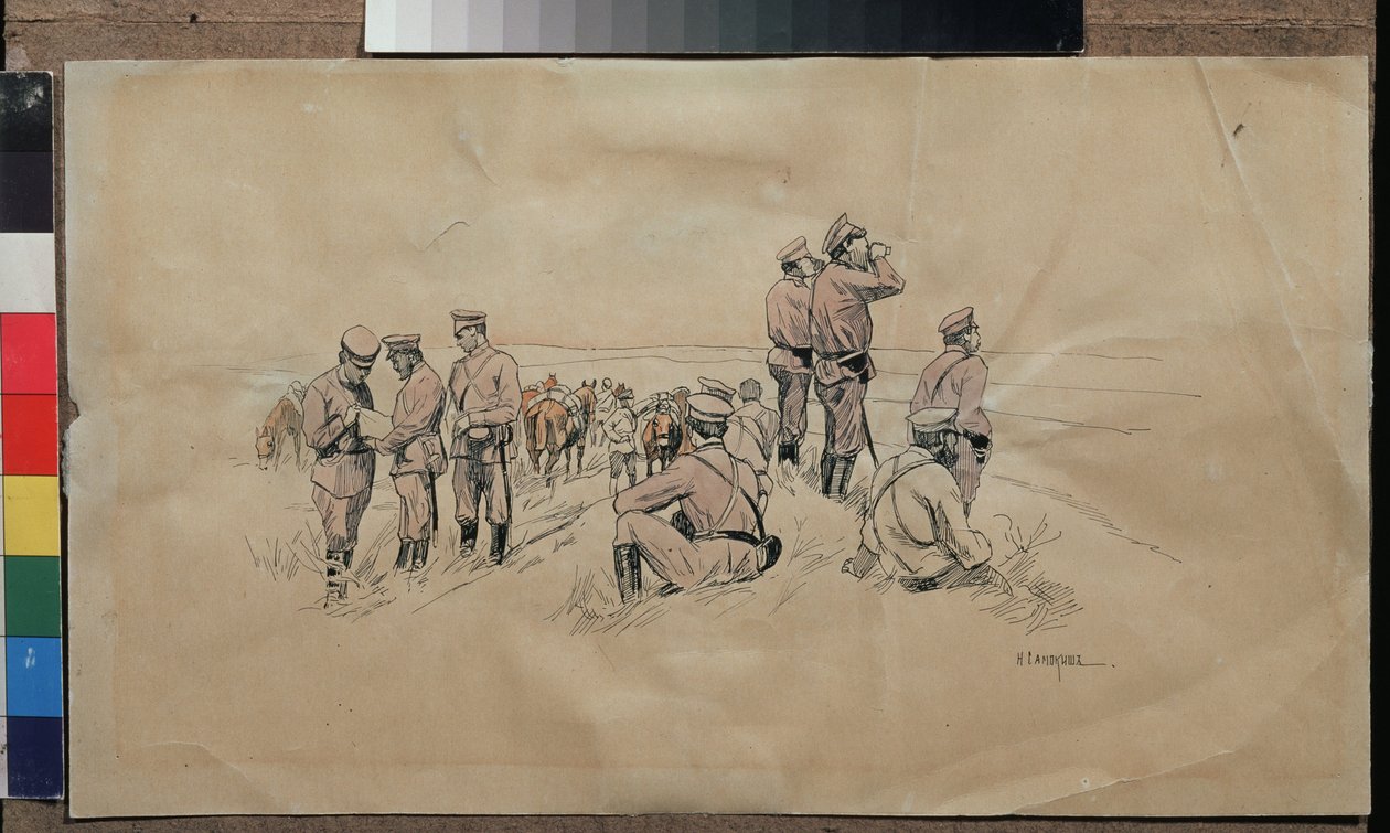 Loput ratsuväkiyksiköstä. Nikolai Semjonovitš Samokishin (1860-1944) teos, akvarelli ja tussi paperille, noin 1915. Venäläinen taide, 1900-luku. State United Art Museum, Kostroma (Venäjä). tekijältä Nikolaj Semenovic Samokis