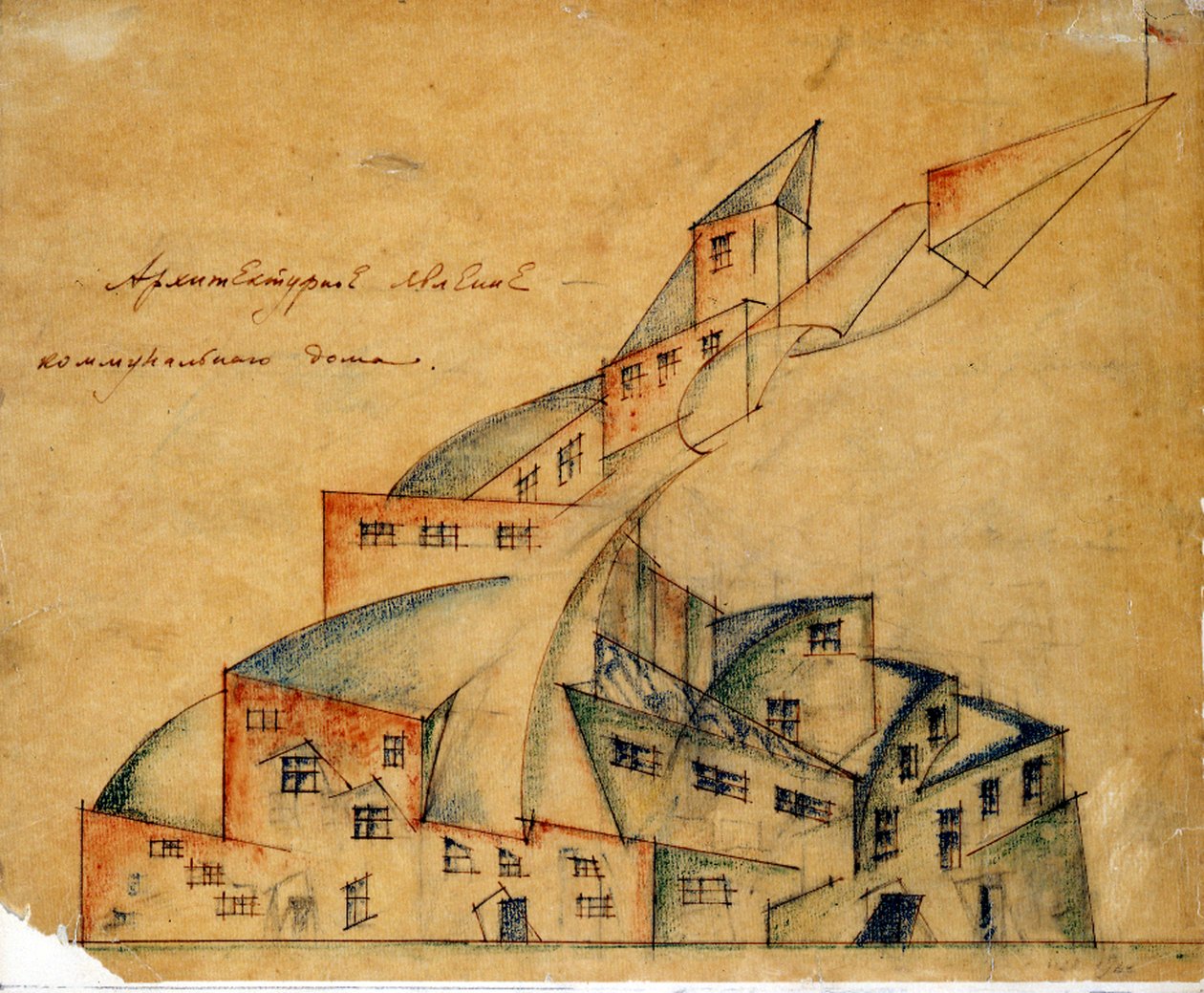 Collective House -projekti, 1920 tekijältä Nikolay Alexandrovich Ladovsky