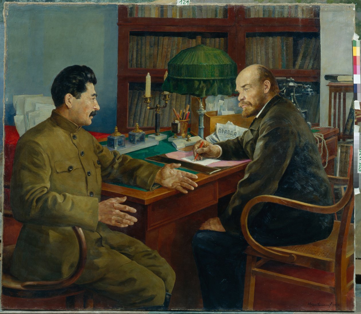 Lenin ja Stalin tekijältä Nikolay Ivanovich Shestopalov