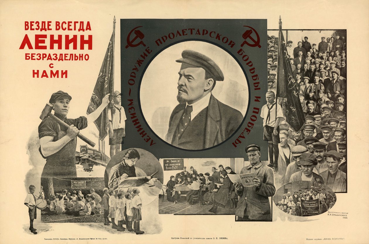 Kaikkialla, aina, kanssamme täysin - Lenin, 1924. tekijältä Nikolay Nikolayevich Olshansky