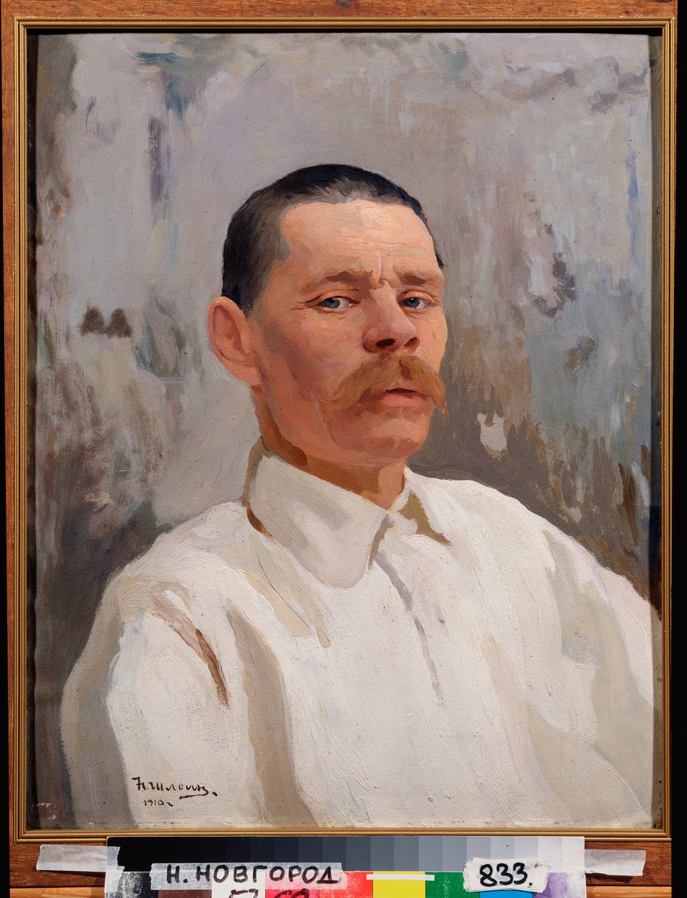 Muotokuva kirjailija Maxime Gorki (Gorki) (1868-1939) tekijältä Nikolay Pavlovich Shlein