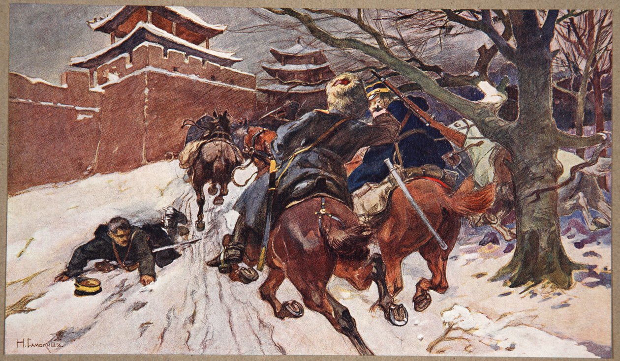 Ratsuväen taistelu Moukdenin laitamilla, kuvitus "Manchuria: kuvia Venäjän ja Japanin sodasta", toimittanut A. Martynoff, Pietari tekijältä Nikolai Semyonovich Samokish