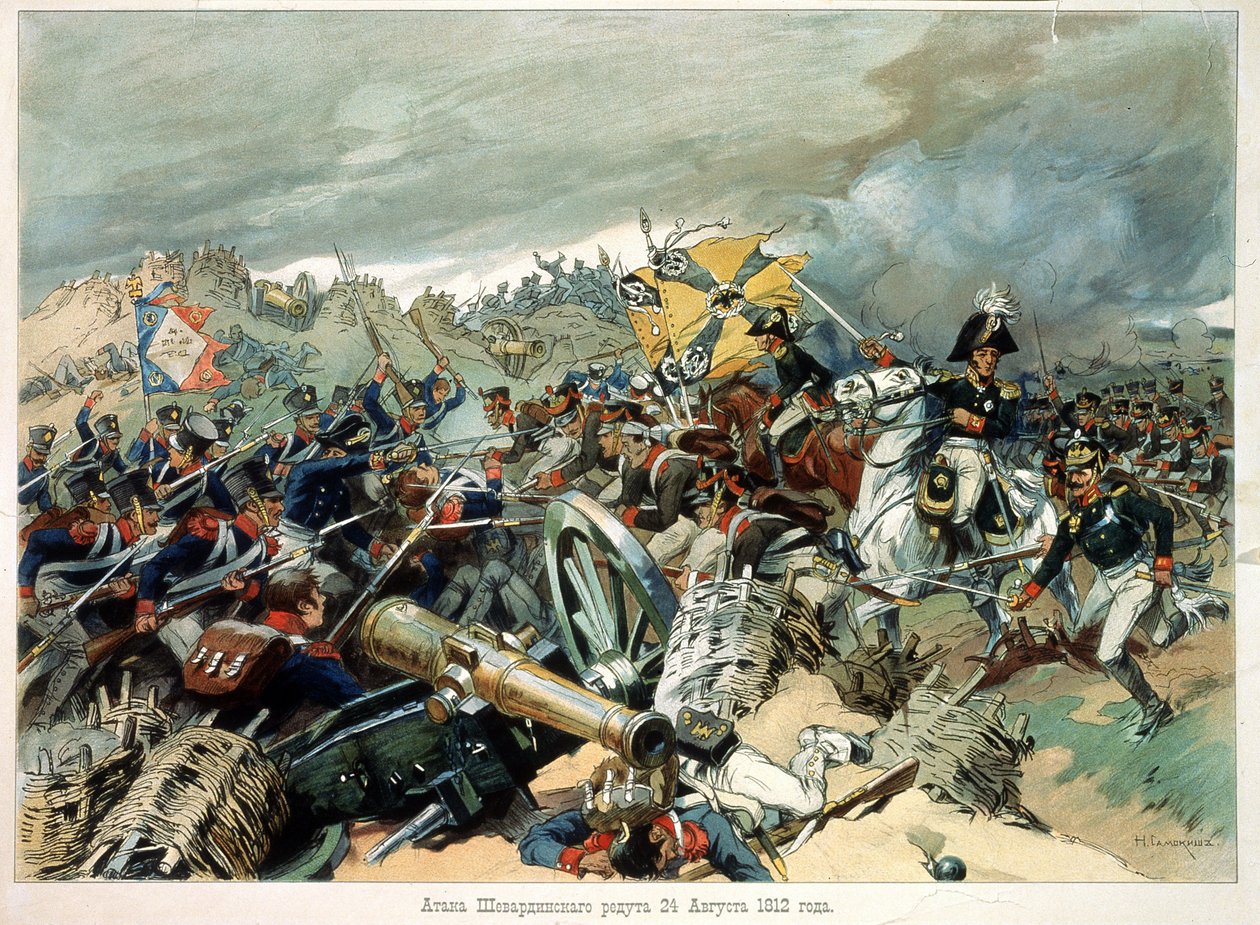 Borodinon taistelu, 7. syyskuuta 1812 (26. elokuuta 1812), Ranskan kolmas hyökkäys (tai Moskovan taistelu Napoleonin suuren armeijan ja Venäjän joukkojen välillä Venäjän kampanjan aikana) - Nikolai Semjonovitš Samokishin (1860-194) teos tekijältä Nikolay Semenovich Samokish