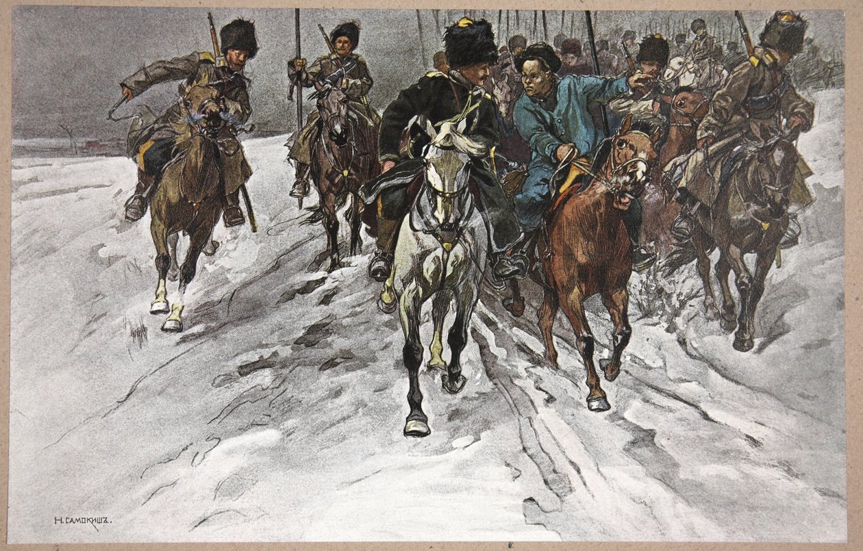 Kenraali Mistchenkon kiertue, kuvitus "Manchuria: kuvia Venäjän ja Japanin sodasta", toimittanut A. Martynoff, Pietari tekijältä Nikolai Semyonovich Samokish