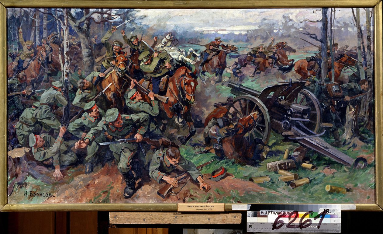 Venäläinen ratsuväki hyökkäyksessä saksalaista tykistöä vuonna 1915 (Venäjän ratsuväki hyökkäyksessä saksalaista tykistöä vuonna 1915). Nikolai Jakovlevich Borisovin (1873-1942) maalaus. Öljy kankaalle, 75 x 142 cm, 1900-luvun alun venäläistä taidetta. Osa tekijältä Nikolay Yakovlevich Borisov