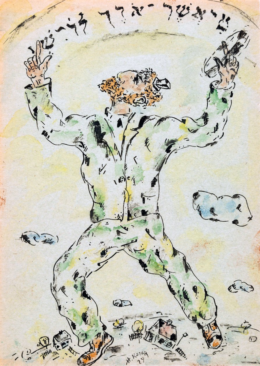 Mies kasvot taivaalle par Kogan, Nina Iosifovna (1889-1942). Akvarelli ja muste paperille, koko: 20x14 tekijältä Nina Iosifovna Kogan