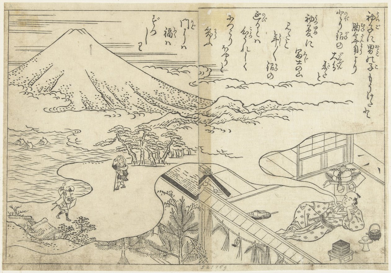 Unelmoi Fujista tekijältä Nishikawa Sukenobu (attributed to)