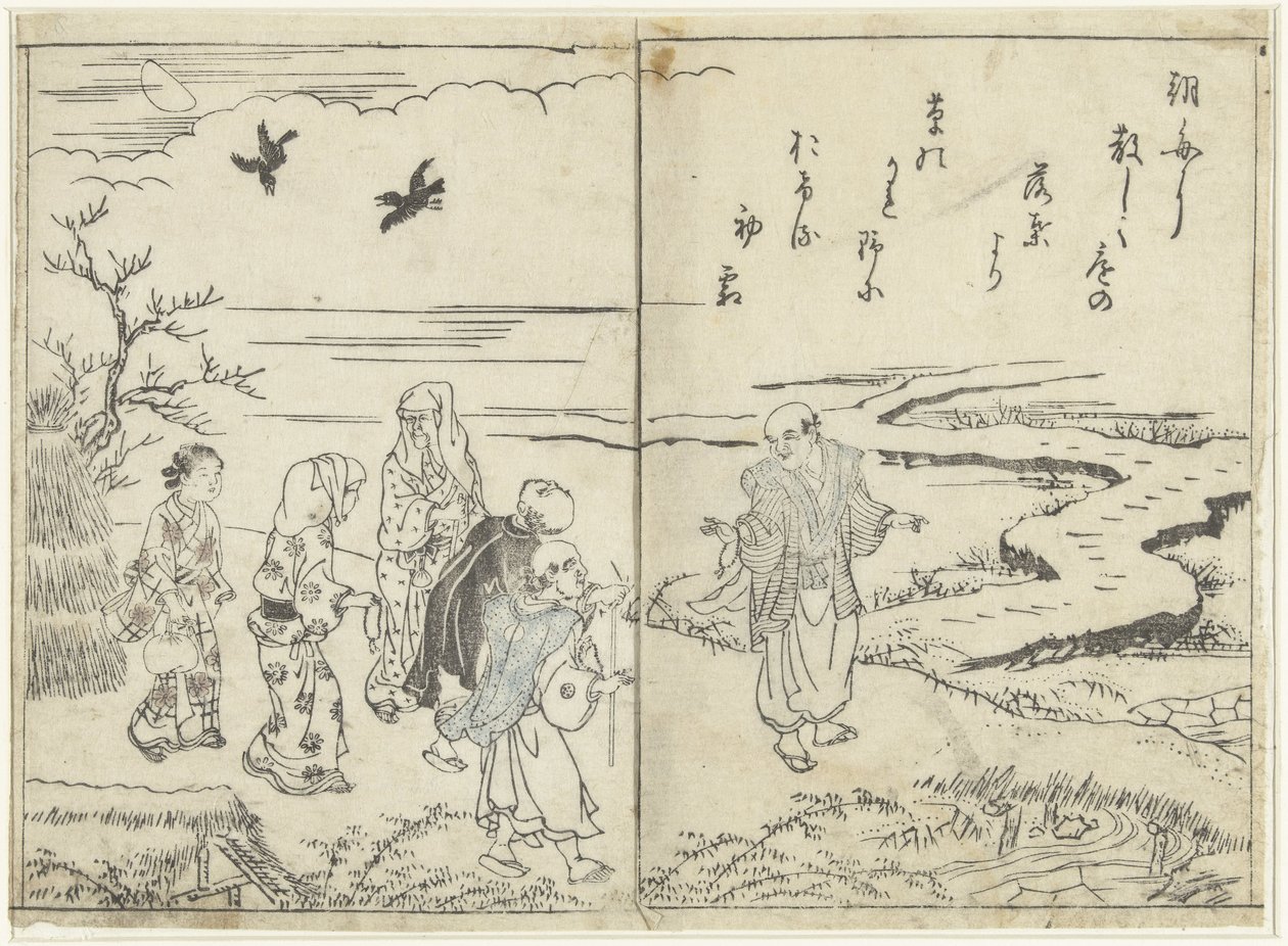 Vaeltajia maisemassa tekijältä Nishikawa Sukenobu (attributed to)