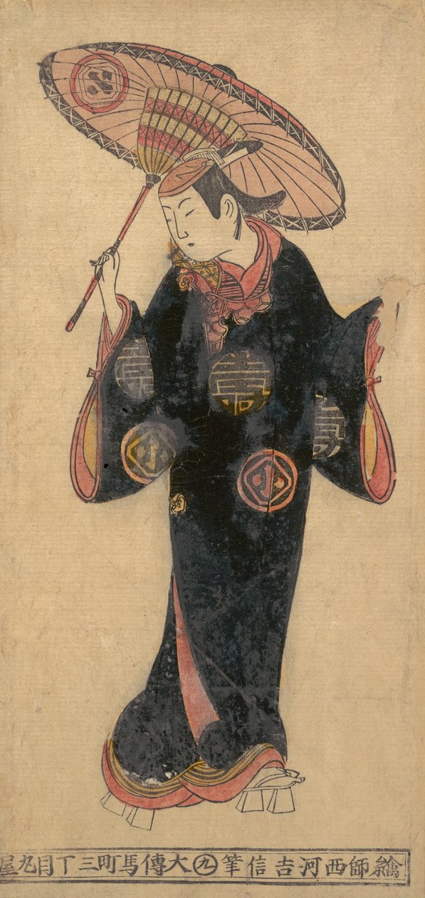 Näyttelijä Arashi Wakano wakashu-nuorena kappa-sadetakissa, n. 1725, n. 1725. tekijältä Nishikawa Yoshinobu