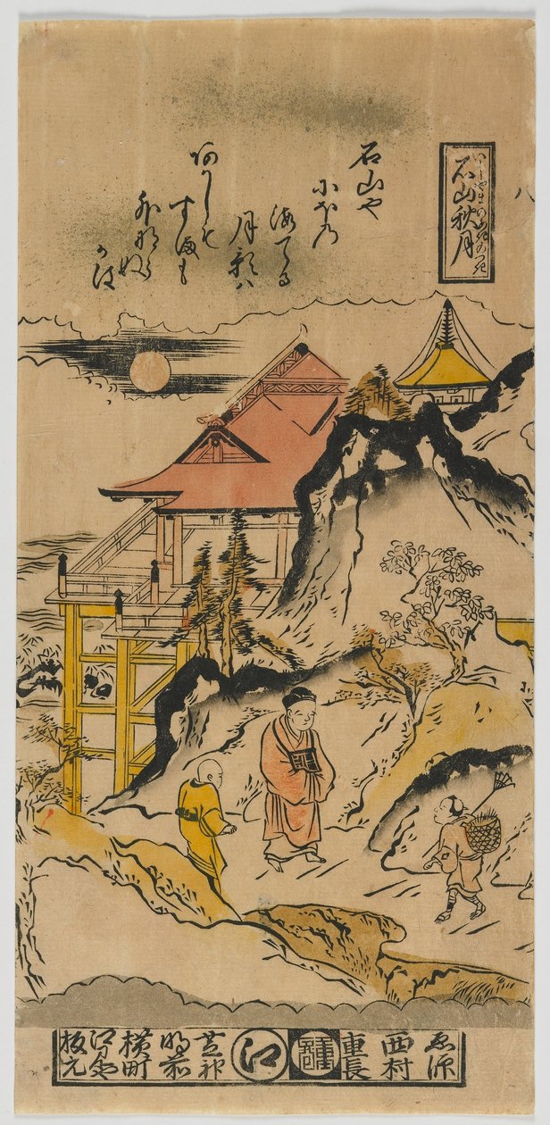 Syksykuu Ishiyamassa, Edo-kausi, n. 1720-luku (värillinen puupainatus) tekijältä Nishimura Shigenaga