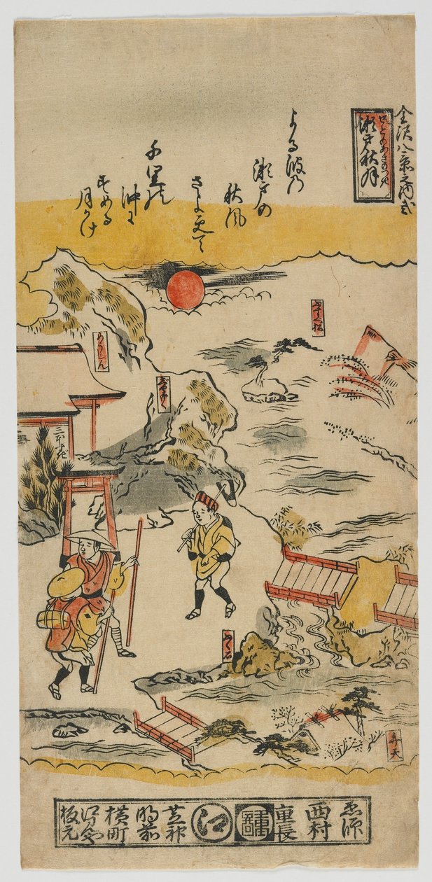 Kahdeksan näkymää Kanazawasta (nro 2) Edo-kausi, noin 1720-luku (värillinen puupalikkaprintti) tekijältä Nishimura Shigenaga