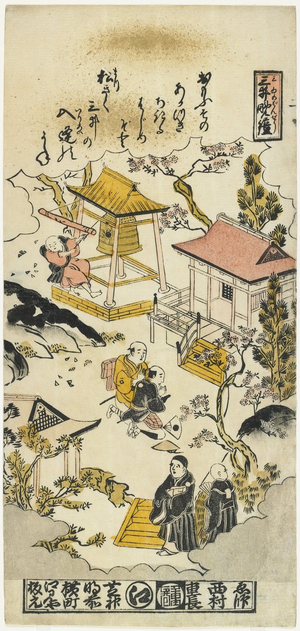 Iltakello Miidera-temppelissä, n. 1730 tekijältä Nishimura Shigenaga