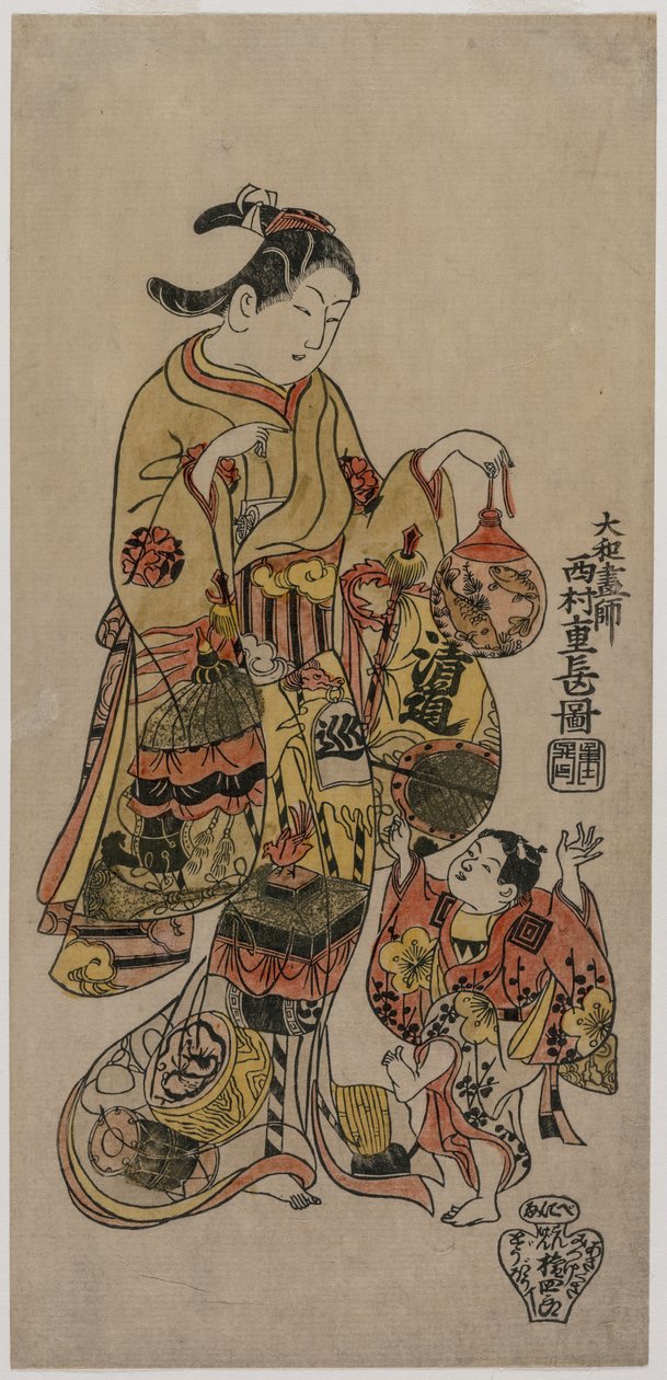 Lapsi kurkottaa kalakulhoon, c. 1720-luvun puolivälissä. tekijältä Nishimura Shigenaga