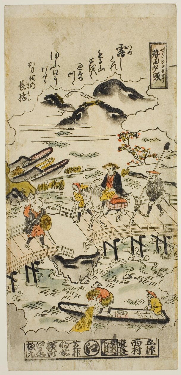 Iltahohto Setalla (Seta no sekisho), nro 1 sarjasta "Kahdeksan näkymää Omista" tekijältä Nishimura Shigenaga