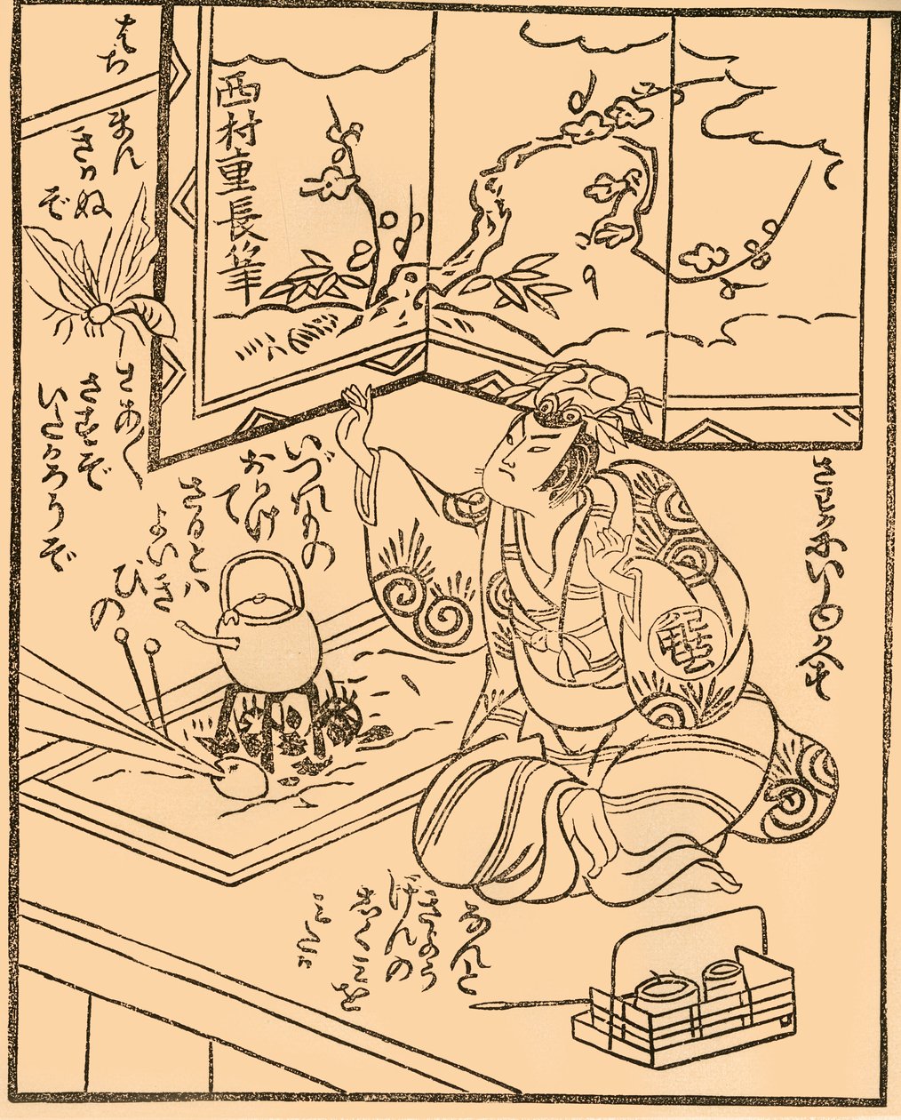 Mies vedenkeittimen kanssa liedellä, 1700-luvun alkupuoli-puoli, 1924. tekijältä Nishimura Shigenaga
