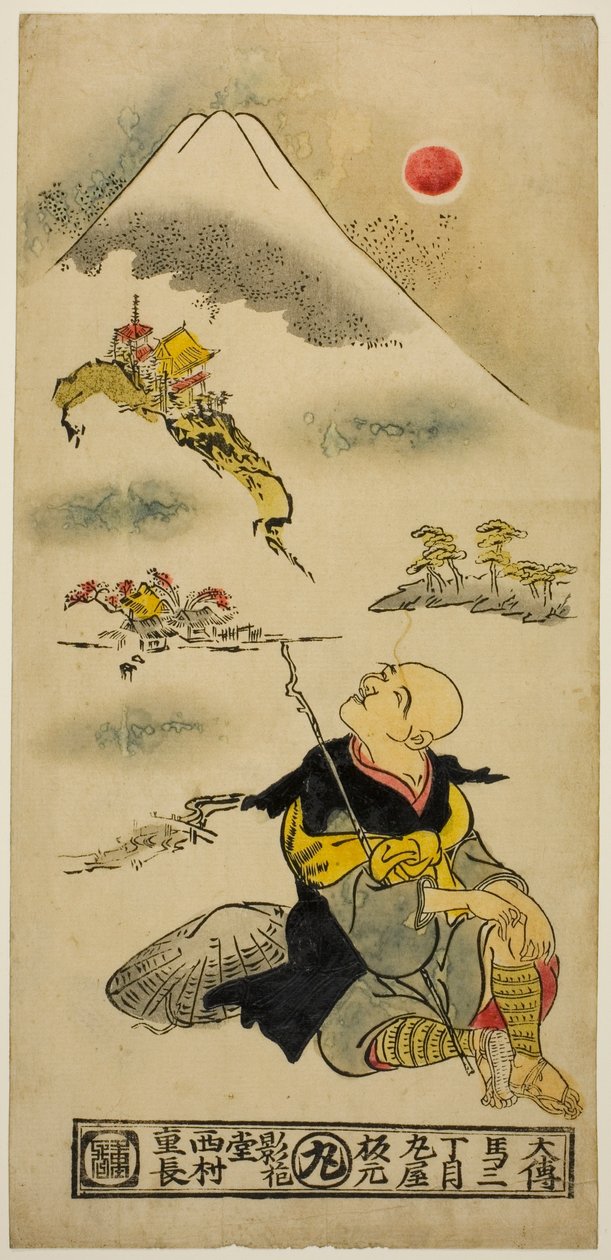 Kalatähti on Jin g at Mt. wisteria tekijältä Nishimura Shigenaga