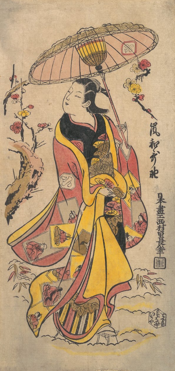 Tea c ja r Arashi Waka, vai mitä? 1738. , hyttynen. 1738. tekijältä Nishimura Shigenaga