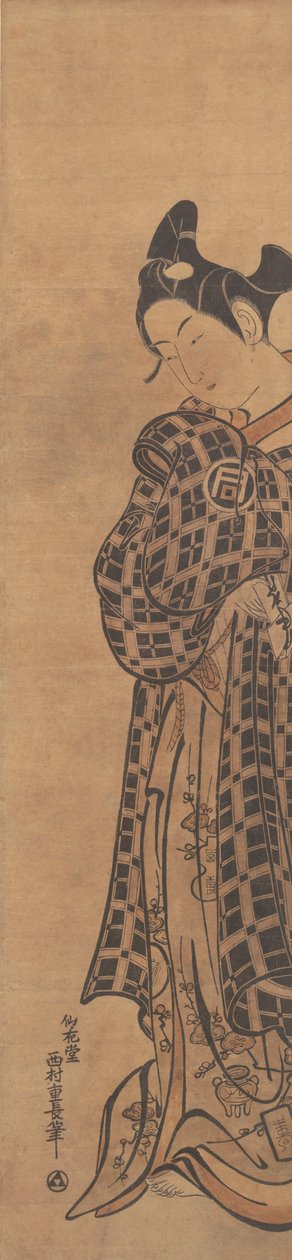 Näyttelijä Sanogawa Ichimatsu nuorena miehenä pitelemässä taitettua kirjettä, n. 1765. tekijältä Nishimura Shigenaga