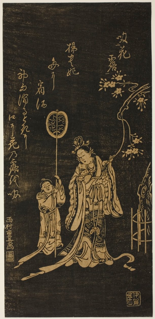 Yokihi (kiinaksi: Yang Guifei) avustajan kanssa tekijältä Nishimura Shigenaga