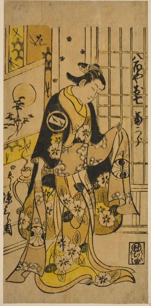 Näyttelijä Segawa Kikujiro I Oshichin roolissa näytelmässä "Shochikubai Kongen Soga", joka esitettiin Ichimura-teatterissa kolmannella kuukaudella 1732 tekijältä Nishimura Shigenobu