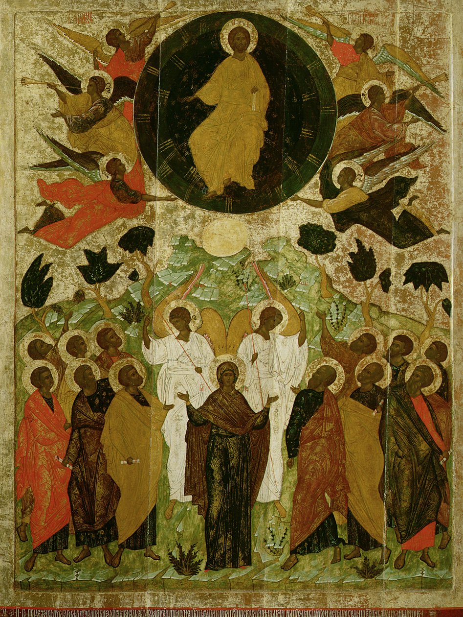 Herramme taivaaseenastuminen, venäläinen ikoni Malo-Kirillovin luostarista, Novgorodin koulu, 1543 (tempera paneelissa) tekijältä Novgorod School