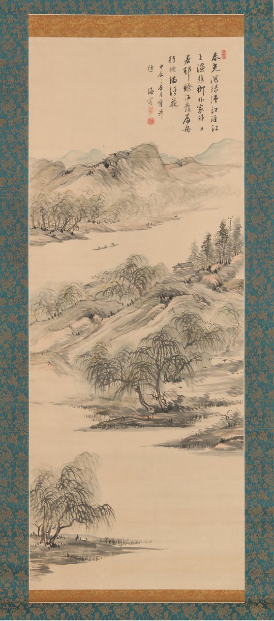 Kevätmaisema, 1844. tekijältä Nukina Kaioku