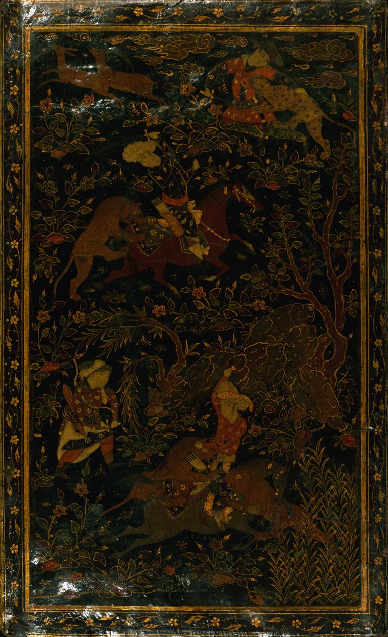 Kokoelma runoja (Divan) tekijältä Nur al Din `Abd al Rahman ibn Ahmad Jami