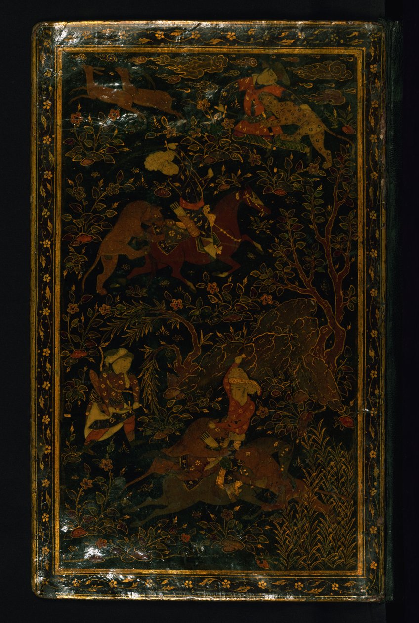 Kokoelma runoja (Divan) tekijältä Nur al Din `Abd al Rahman ibn Ahmad Jami