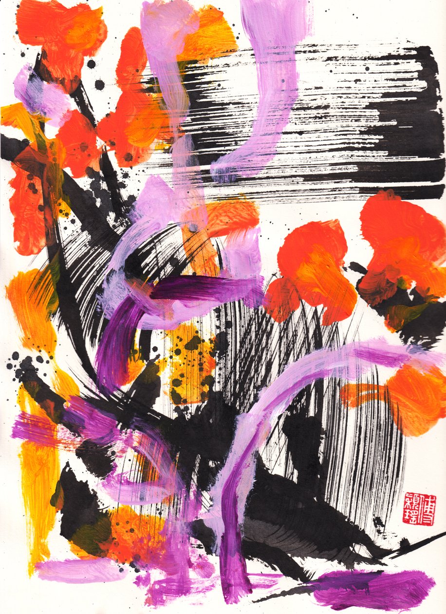 Bach Encounter Floral Ink Abstraction, 2021 (muste ja väri Xuan-paperille) tekijältä Odilia W. Y. Fu