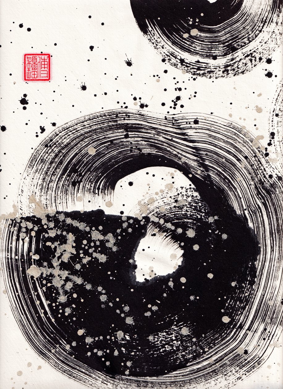 Circle Ink Abstraction 1, 2015 (muste ja väri Xuan-paperille) tekijältä Odilia W. Y. Fu