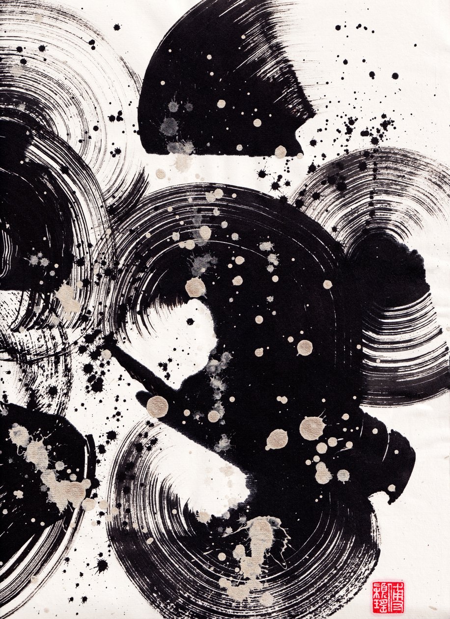 Circle Ink Abstraction 2, 2015 (muste ja väri Xuan-paperille) tekijältä Odilia W. Y. Fu