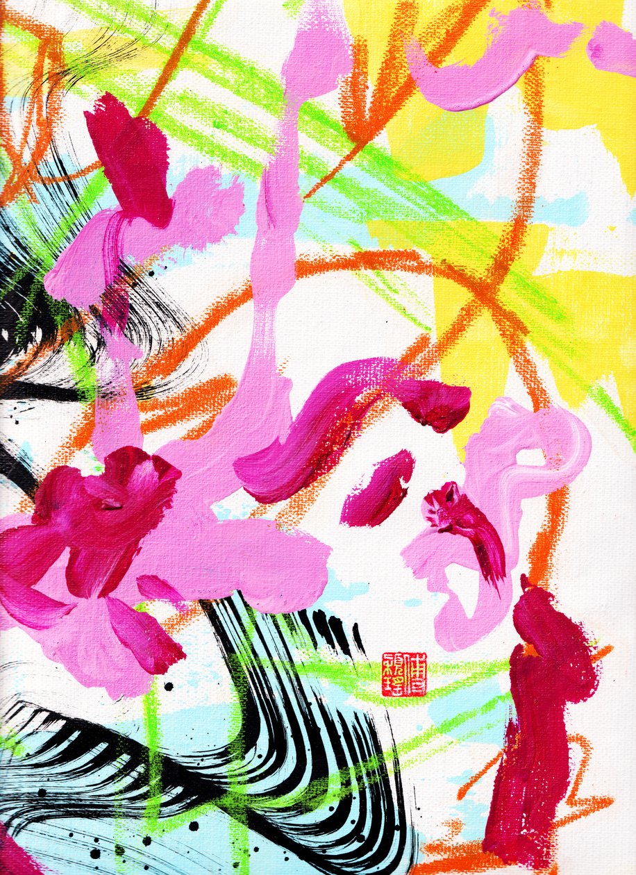 Mozartin Spring Ink Abstraction 2, 2020 (akryyli kankaalle) tekijältä Odilia W. Y. Fu