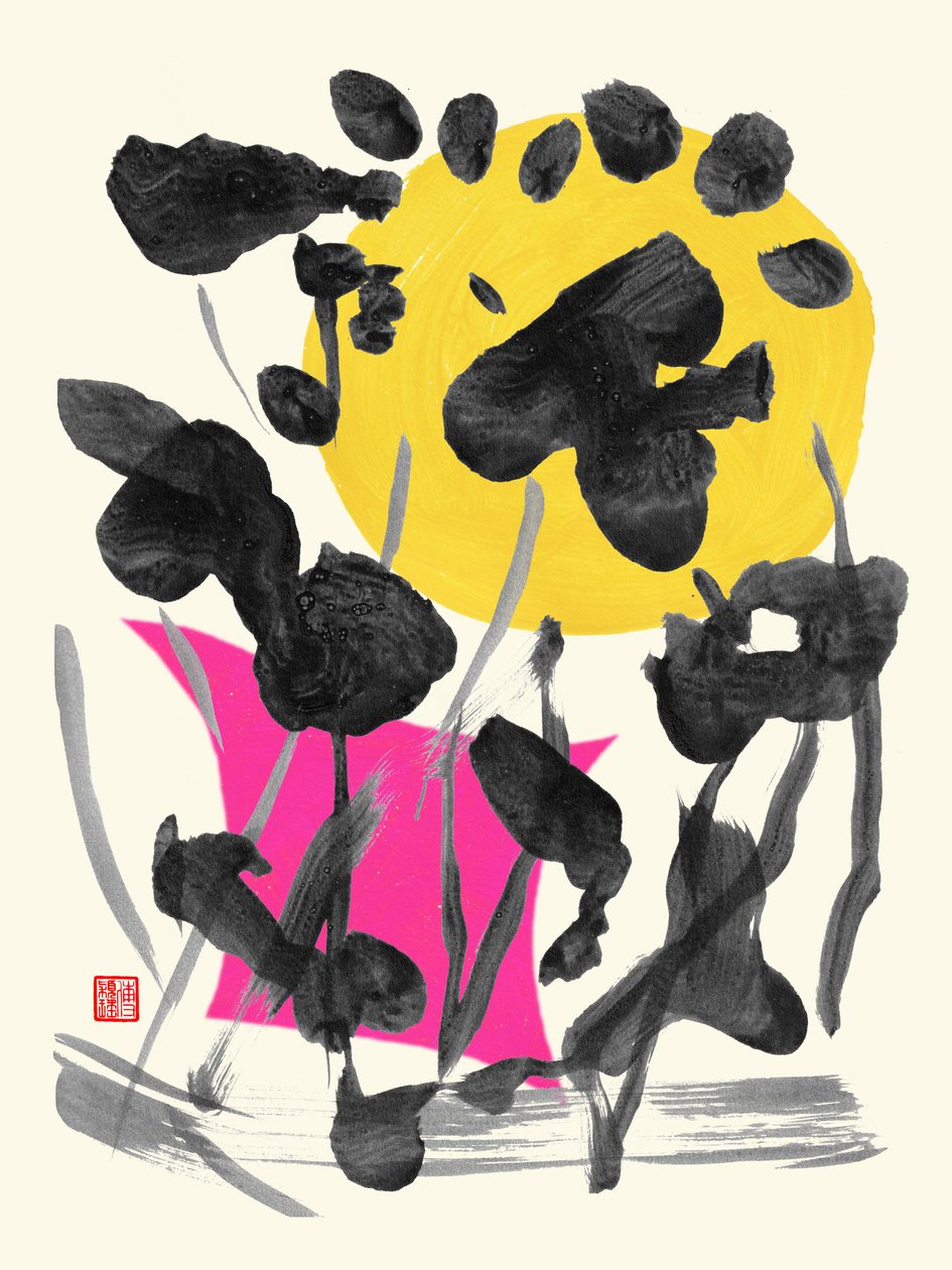 Zen Full Moon Ink Flowers, 2023 (akryyli paperille, digitaalinen) tekijältä Odilia W. Y. Fu