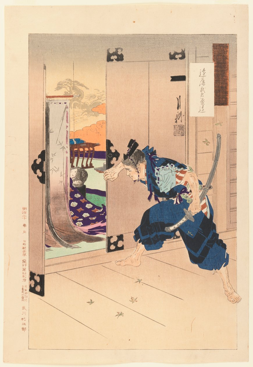 Kun mies vetää auki liukuoven, hän vakoilee Prinsessa olevaa kaunottarea sarjasta Gekko Zuihitsu, 1887 (puupalikkaväripainatus) tekijältä Ogata Gekko