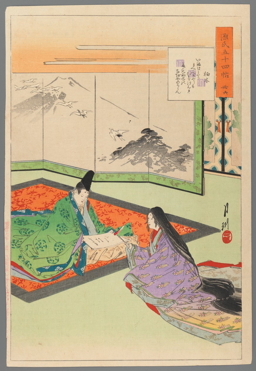 Luku 36, Näkymä prinssi Genjistä sarjasta Tales of the Genji, 1893 (puupalikkaväripainatus) tekijältä Ogata Gekko