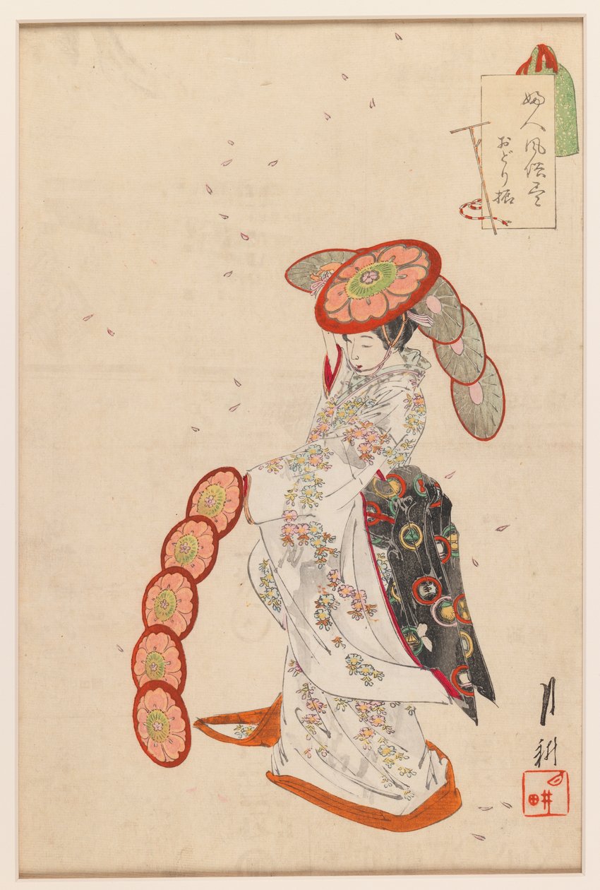 Odori Dancer -sarja: Kuvia vanhimpien sisarten tavoista, 1850-1950 (puupainatus) tekijältä Ogata Gekko