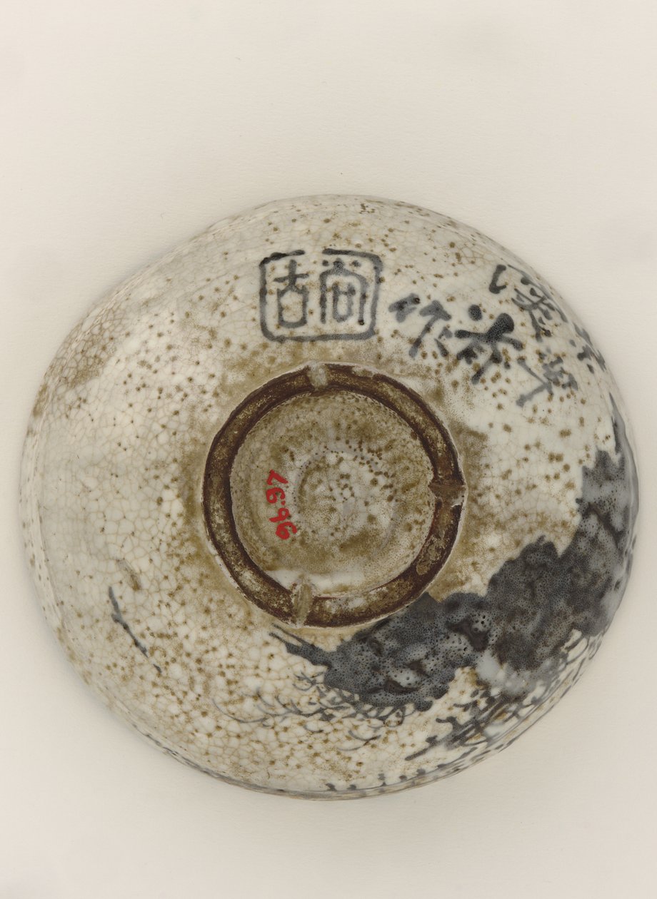 Kenzan-tyylinen teekulho vuoristoretriitillä, 1800-luvun lopulla (kivitavara rautapigmentillä läpinäkymättömän lasitteen alla) tekijältä Ogata (style of) Kenzan
