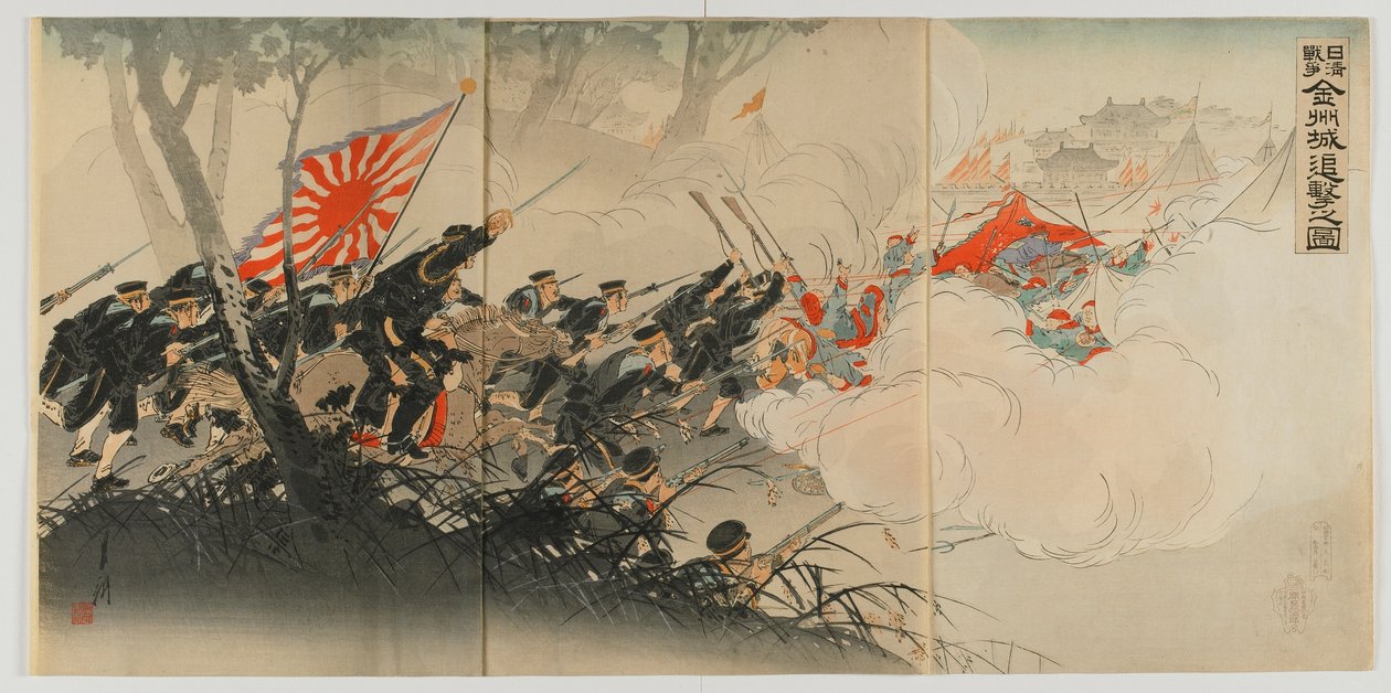 Taistelu Jinzhoussa, Meijin aikakausi, 1894 (värillinen puupainatus) tekijältä Ogata Gekko