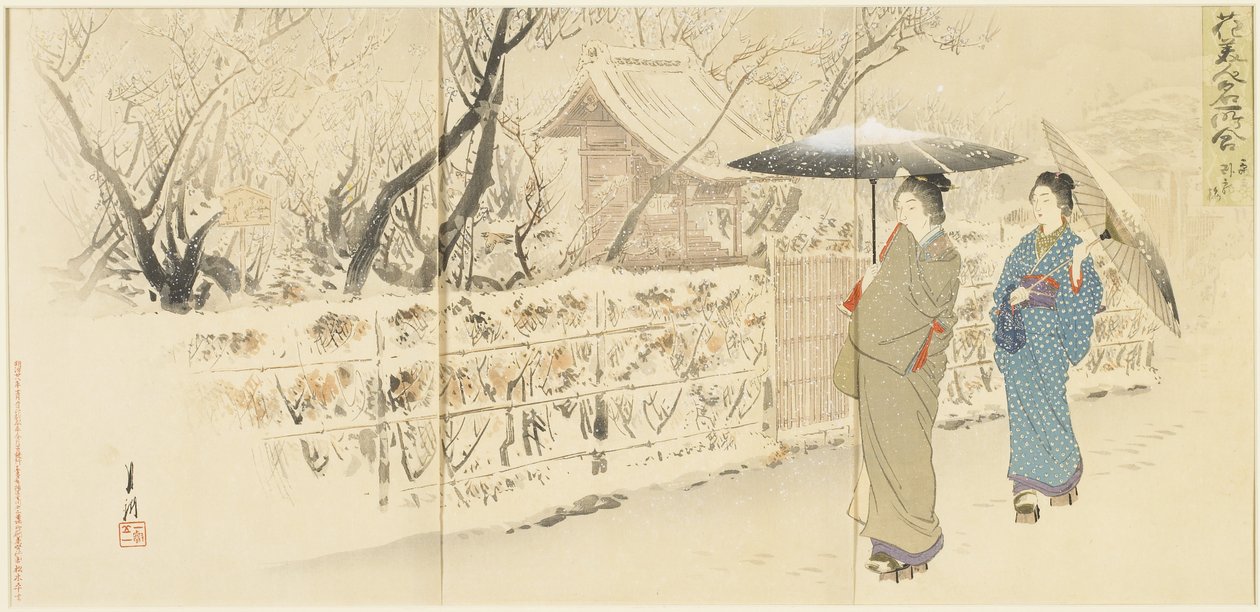 Garyo_bai Plum in Kameido, December 1895 tekijältä Ogata Gekko