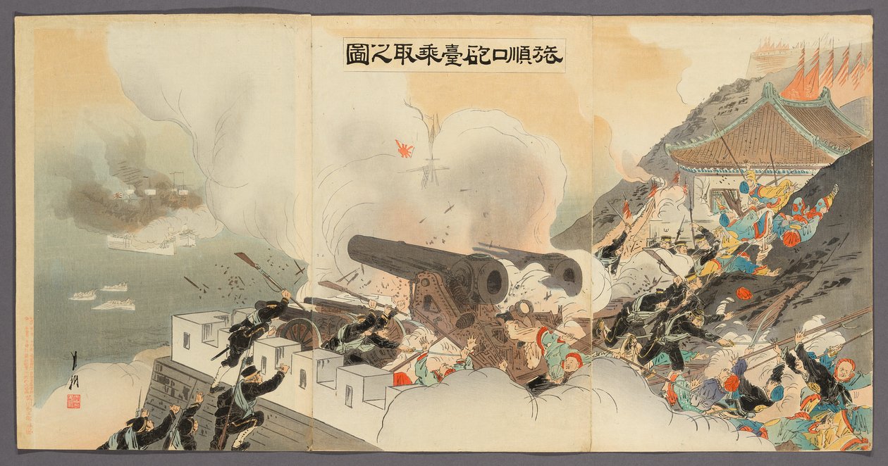 Port Arthurin patterin miehitys (Ryojunko hodai nottori no zu) tekijältä Ogata Gekko