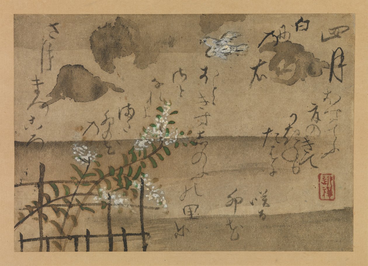 Neljäs kuukausi Fujiwara no Teikan linnuista ja kahdentoista kuukauden kukista, 1743. tekijältä Ogata Kenzan