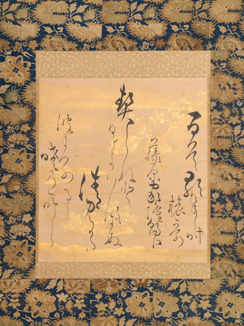 Runo Fujiwara no Ietaka 1158-1237 koristeellisesta paperista, jossa on pensasapila, 1700-luvun puoliväli-loppu. tekijältä Ogata Soken