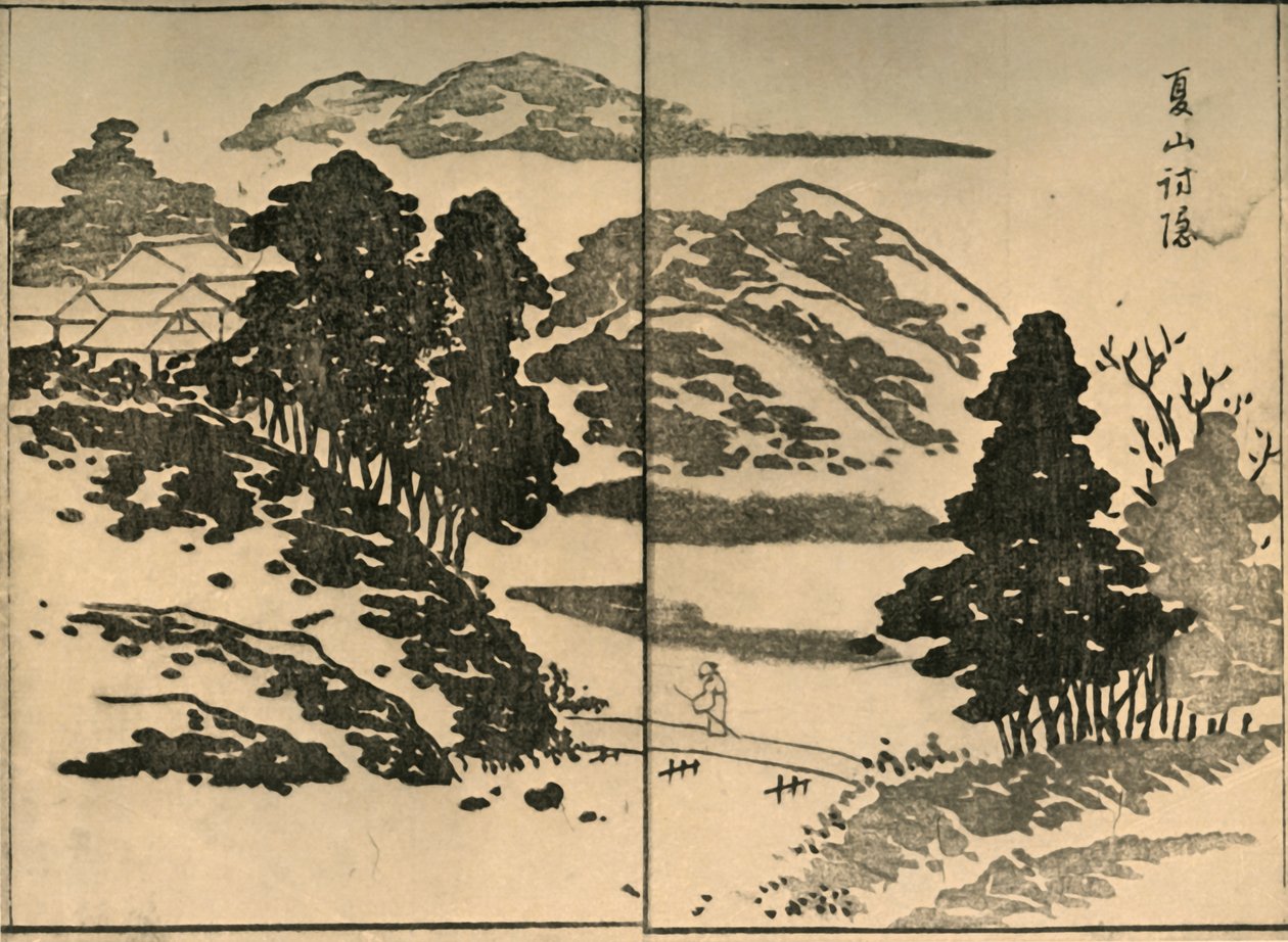 Maisema sillan ylittävällä hahmolla, 1809, 1924. tekijältä Ogura Tokei