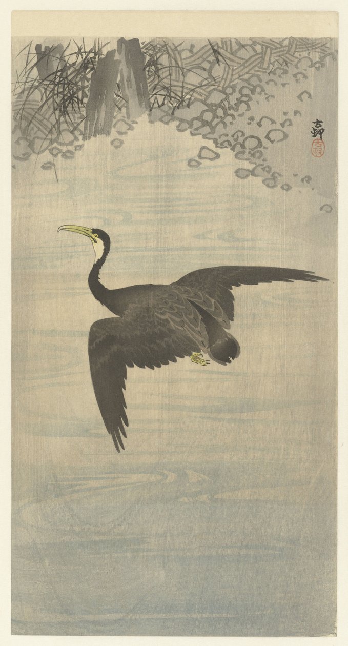 merimetso lennossa tekijältä Ohara Koson