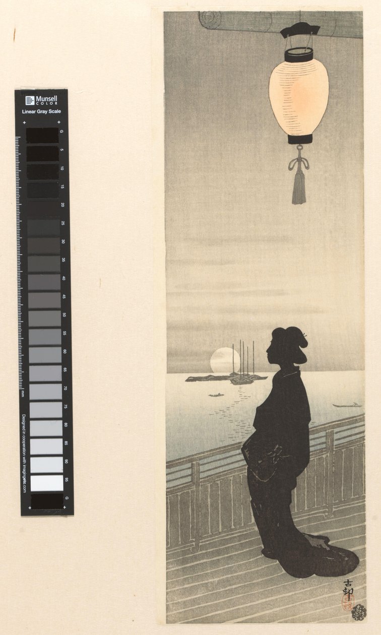 Courtesaani verannalla tekijältä Ohara Koson