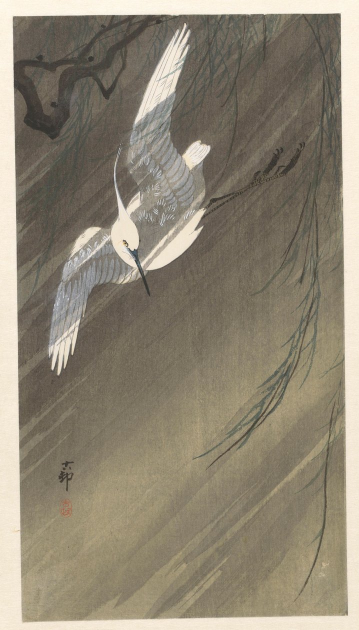 Haikara myrskyssä tekijältä Ohara Koson