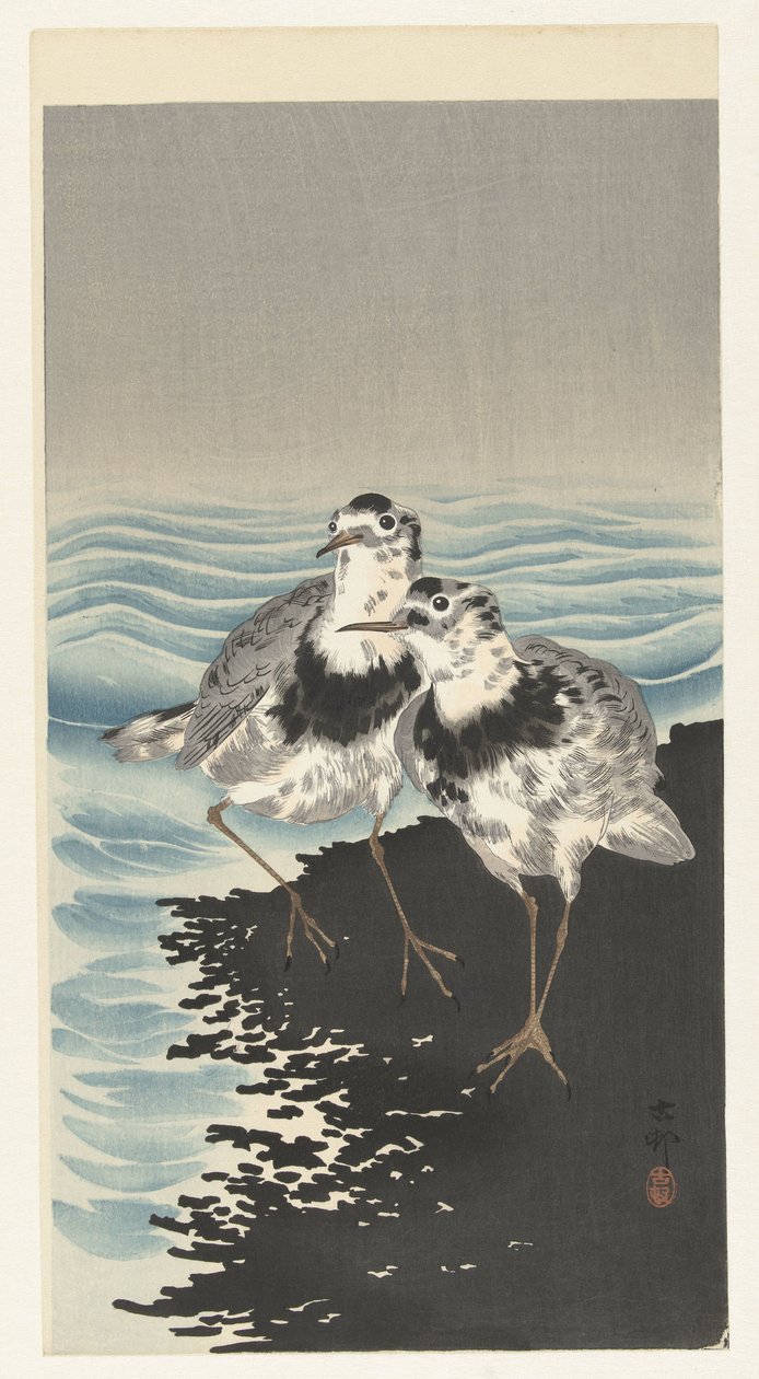 Hienoja solmupiipiä tekijältä Ohara Koson
