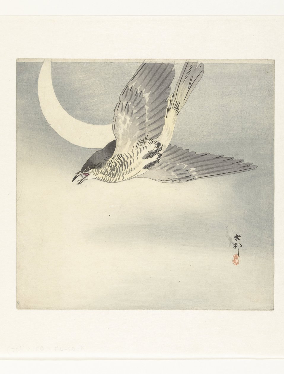 Käki puolikuussa tekijältä Ohara Koson